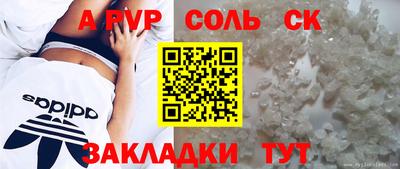 прущие грибы Кулебаки
