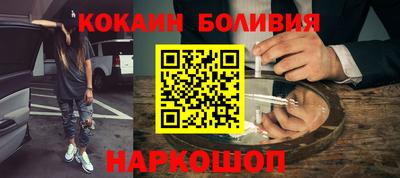 гидропоника Ликино-Дулёво