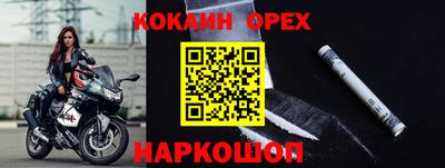 гидропоника Ликино-Дулёво