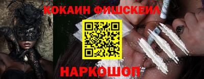 гидропоника Ликино-Дулёво