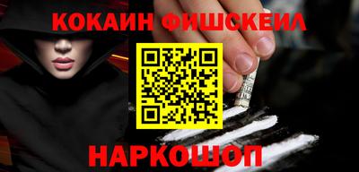 прущие крисы Кунгур