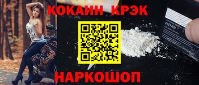 прущие грибы Кулебаки
