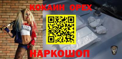 гидропоника Ликино-Дулёво