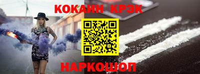 гидропоника Ликино-Дулёво