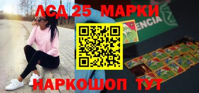 мефедрон VHQ Кумертау