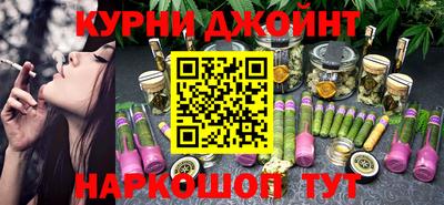 мефедрон VHQ Кумертау