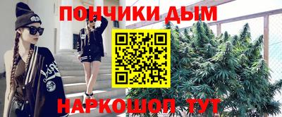 прущая мука Лесосибирск
