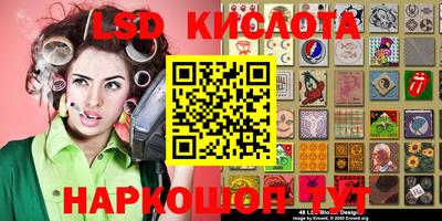 прущая мука Ливны