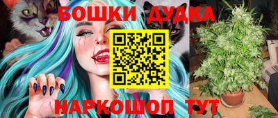 мефедрон VHQ Кумертау