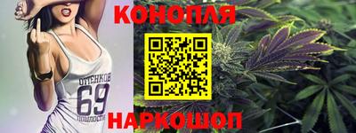 прущие крисы Кунгур