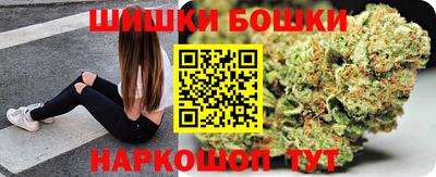 прущая мука Ливны
