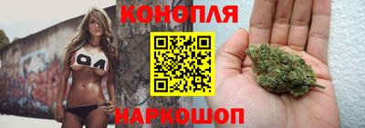 гидропоника Ликино-Дулёво