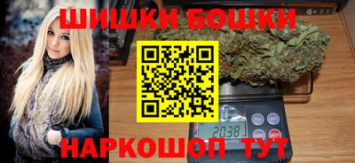 прущие грибы Кулебаки