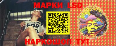 прущая мука Ливны