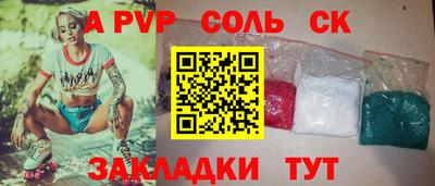 прущие грибы Кулебаки