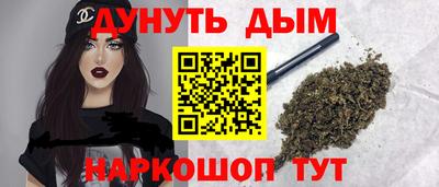 гидропоника Ликино-Дулёво