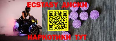 прущая мука Ливны