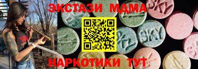 прущая мука Лесосибирск