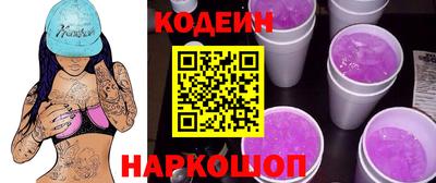 прущая мука Ливны