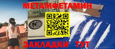 гидропоника Ликино-Дулёво