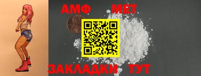 гидропоника Ликино-Дулёво