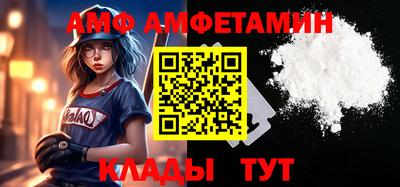 прущие грибы Кулебаки