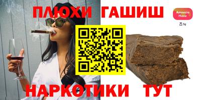мефедрон VHQ Кумертау
