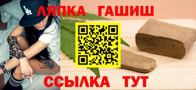 гидропоника Ликино-Дулёво